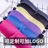 3D Korean Version Sleeping Goggles Aviation Three-Dimensional Airplane Soft Travel Seamless Protecti