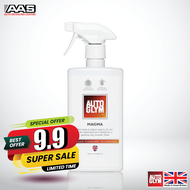 Autoglym Magma 500 ml. น้ำยาสลายคราบโลหะบนผิวรถยนต์ ขนาด 500 มล.
