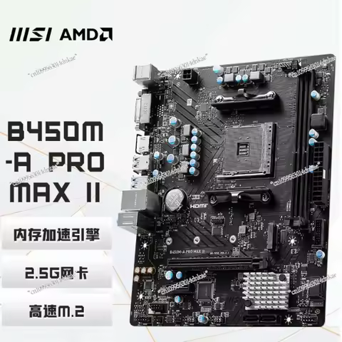 MSI Three-year Warranty MSI B450M-A PRO MAX II Main Board D4