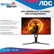 AOC 25G3ZM 24.5" 240Hz FHD Gaming Monitor - 0.5ms/VA/2x HDMI 2.0/1x DP/1x Headphone Out