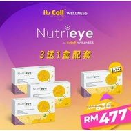 【包邮free shipping】itscoll Nutrieye*Vitamin mata*Penawar mata*护眼保健品*GENUINE正品