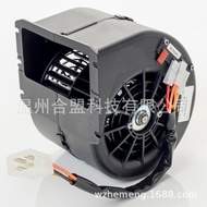 Bus/Bus Single Impeller Blower 009-B70-74D 009-A70-74D  5699061