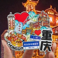 Beijing Changsha Nanjing Qingdao Dalian Travel Souvenirs National City Fridge Magnet