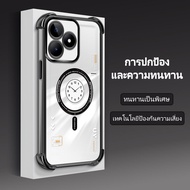 Case For Realme C53 C51 C51S Note 50 Narzo N53 Silicone Four-corner drop protection Phone FS