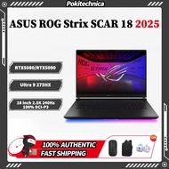 ASUS ROG Strix SCAR 18 2025 Intel Core Ultra 9 275HX RTX5080/RTX5090 18 inch 2.5K 240Hz LED 100% DCI