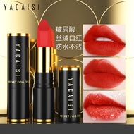 R Rt Yacaisi New Product Hyaluronic Acid Lipstick Matte Whitening GHK Tik Tok Lipstick Non-Stick Cup