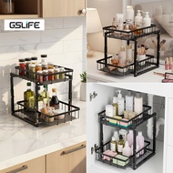 GSlife Pull Out Basket Under Sink Rack Kitchen Sliding Storage Organizer