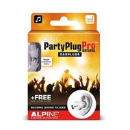 ALPINE PARTY PLUG PRO 頂級 音樂耳塞 聲音濾波器 荷蘭進口 20816