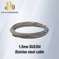 1.5MM SUS304 Stainless Steel Cable