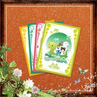 【台灣節日】 端午節特別套組 明信片 - 4款各1張 - 410g厚挺紙張