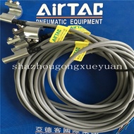 Yadeke Magnetic Switch CS1-B5 CS1-B6 CS1-B7 CS1-B8 CS1B5020 CS1B8020