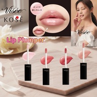 KOSE Visee Essence lip Plumper lipstick Lip Makeup Glossy Moisturizing japan