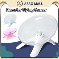 Hamster Flying Saucer Wheel Hamster Running Disc Rotatable Wheel Plate Cage Toy Silent Spinner Wheel