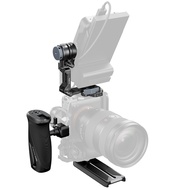 SmallRig Support Kit for Camera Vertical Shooting #6316 (6315, 6316, 6318, 5160)