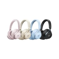 旺角門市發售 [原裝行貨 18個月保養] Anker 安克 soundcore Space Q45 頭戴式藍牙耳機 黑色