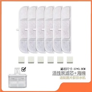 Cat Dog Pet Water Dispenser Filter Element Cat Water Dispenser Filter Cotton Xiaoqingquan Wireless C