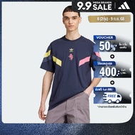 adidas Football Juventus Originals Tee Men Blue IN5598