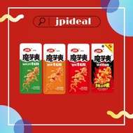 卫龙 魔芋爽 素毛肚 香辣 / 麻辣 / 酸辣 / 爆辣 15-18g Wei Long Konjac Snack 15-18g