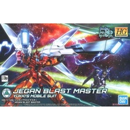 1/144 JEGAN BLAST MASTER (HG)