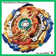 Beyblade Burst B-139 Starter Wizard Fafnir Rt Rs Flash