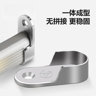 Clothes Rod Clothes Pipe Holder Zinc Alloy Clothes Holder Clothes Rod Flat Pipe Holder Clothes Pipe 