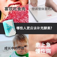 Pro e. Pro lab sense