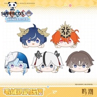 Official Wuthering Waves Plushie Augusta Iuno Camellya Shorekeeper Lying Doll Cute Toy Gifts