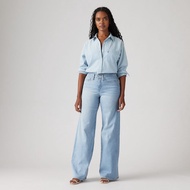 Levi's Women's 318 Shaping Wide-Leg Jeans 001PZ-0004