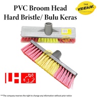 LH Plastic Broom Head Plastic Broom Hard Bristles Broom Head/