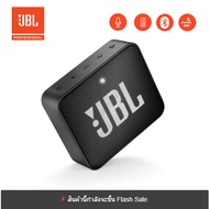 [RED PANDA] JBL GO 2 Bluetooth Speaker Waterproof Portable Wireless Bluetooth Go 2 Wireless Bluetooth Speaker