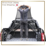 SENYAZON High Elastic Cargo Net - Simple Truck Bed Cargo Mesh Organizer, Perfect for Daily Light Loa