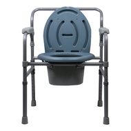 Kangxing elderly, pregnant women, disabled people's commode chair, bath chair, elderly toilet chair,