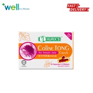 Hurix Coline Tong Capsule 20s