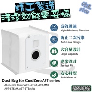 LG Wireless Vacuum Cleaner A9T A9X A9 Ultra STEAM STEAMW MAX lite Dust Bag Dust Bag Accessories Cons
