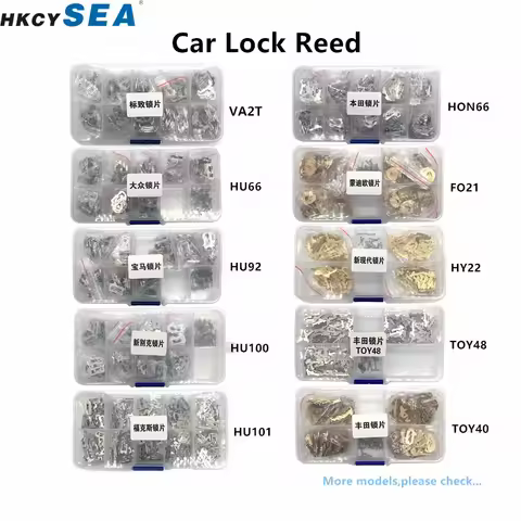 Lock Reed Lock Plate For FO21 TOY43 TOY48 HY22 HU92 HU100 HU66 HON66 SIP22 VA2T for Honda/BMW/Toyota