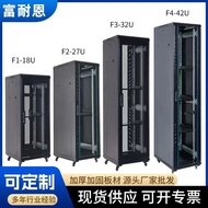 Network Cabinet Server Cabinet Monitoring Amplifier Communication Equipment Switch Cabinet Weak Curr