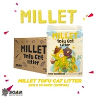 SOAR Millet Tofu Cat Litter 2KG/6L 10 Packs Combo (1 Carton)