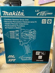 牧田 DHP4900Z (淨批」