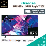 HISENSE 55" 65" 75" 85" 100" INCH U7K SERIES MINI-LED ULED 4K VIDDA SMART TV 55U7K 65U7K 85U7K 100U7