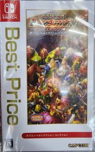 全新 switch遊戲 Capcom belt action collection 合輯 卡普空