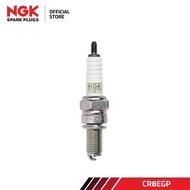 Busi Motor NGK G-Power CR8EGP