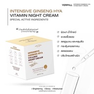 YERPALL INTENSIVE GINSENG HYA VITAMIN NIGHT CREAM🔥