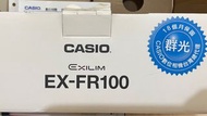 CASIO EX-FR100