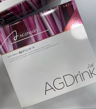 [現貨] 25ml*30支 AXXZIA  AG抗糖飲