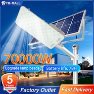 Solar Street Light 3000W Lampu jalan solar Lampu Solar Light outdoor Waterproof Light Sensor Remote 