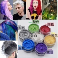 PARTY COLOR PARTY TEMPORARILY COLOR / POMADE COLOUR TEMPORARY HAIR WAX COLOUR / COLOR WAX