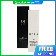 Hera | บาล์มกันแดด UV Protector Active 10g GM