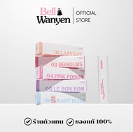 withat Parfum วิทแทท น้ำหอมสำหรับผู้หญิง 10ml (Lazy Day/99 Hours/Pink Poison)