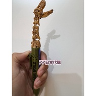 [77 Japan Daigou] Universal Studios Dinosaur Styling Pen Movable Ball