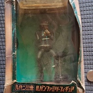2002 Banpresto Lupin the Third "Lupin Family Figure" Daisuke Jigen (Old box)